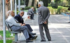 افزایش سقف وام بازنشستگان تامین اجتماعی