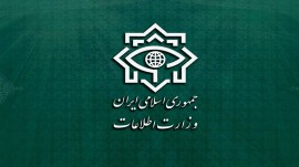 بازداشت چهار تیم عملیاتی سازمان جاسوسی موساد