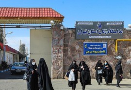 قوه قضاییه: ادعای برهنه کردن افراد برای بازرسی در زندان‌ها کذب است