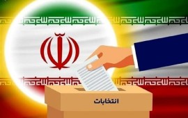 آغاز استعفا برای کاندیداتوری نمایندگی مجلس