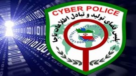 هشدار پلیس فتا به معلم بلاگرها