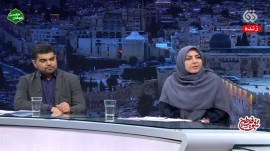 توضیح شبکه افق پیرامون حواشی ایجاد شده برای برنامه «به افق فلسطین»