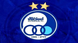 ماجرای طلب ۶۴ هزار دلاری استقلال از الوصل امارات